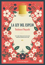 Ley del espejo, La - Deluxe