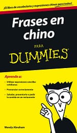 Frases en chino para Dummies